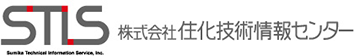 STIS 株式会社住化技術情報センター